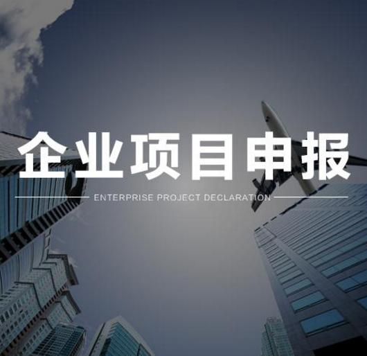 成都中络智合知识产权公司