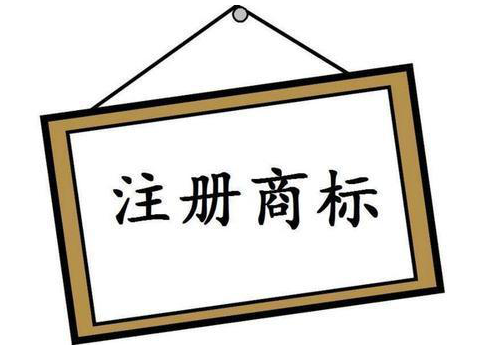 成都中络智合知识产权公司