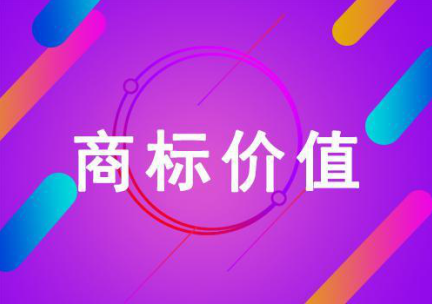 成都中络智合知识产权公司