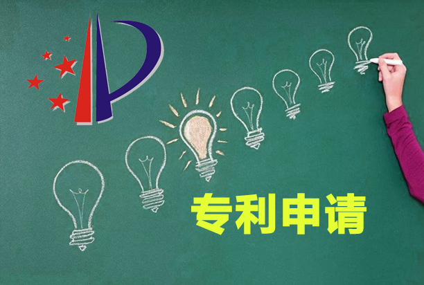成都中络智合知识产权公司
