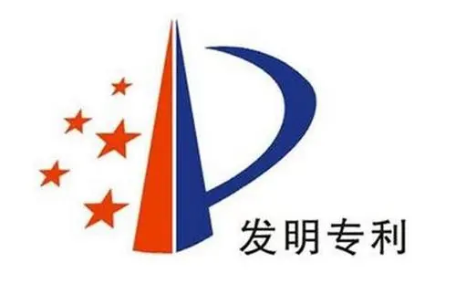 成都中络智合知识产权公司