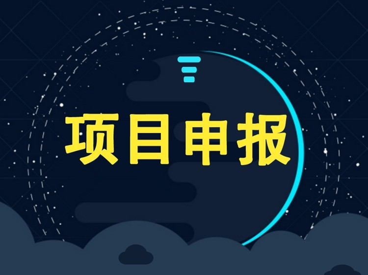 成都中络智合知识产权公司