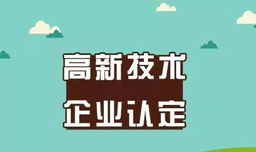 成都中络智合知识产权公司