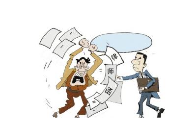 成都律师,民事纠纷,成都民事律师,律师函,成都律所咨询