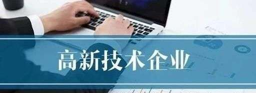 成都中络智合知识产权公司