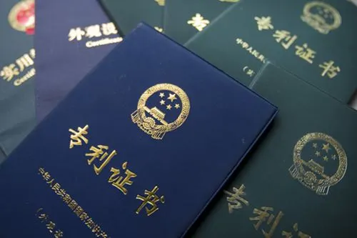 成都中络智合知识产权公司