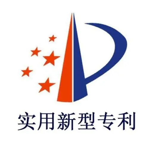 成都中络智合知识产权公司