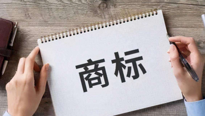  成都中络智合