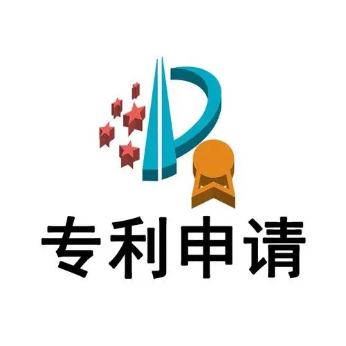 成都中络智合知识产权公司