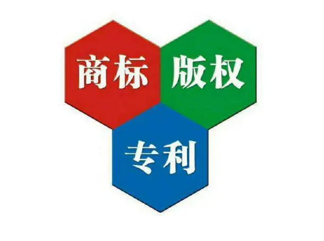 成都中络智合知产公司