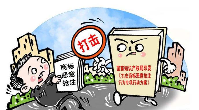  成都中络智合