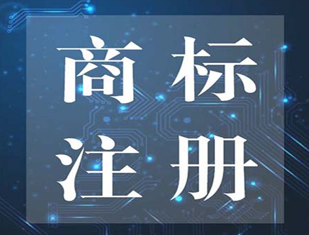  成都中络智合