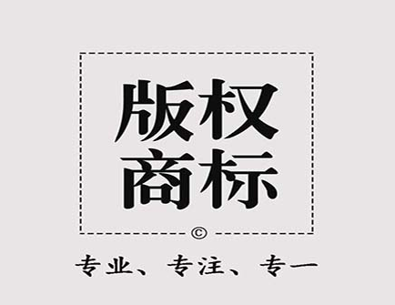  成都中络智合