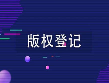  成都中络智合