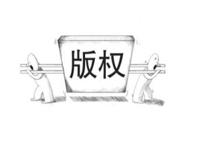  成都中络智合