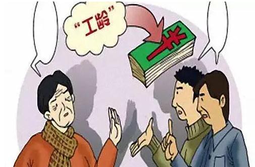 成都律师,刑事案件,成都刑事律师,宏博律所