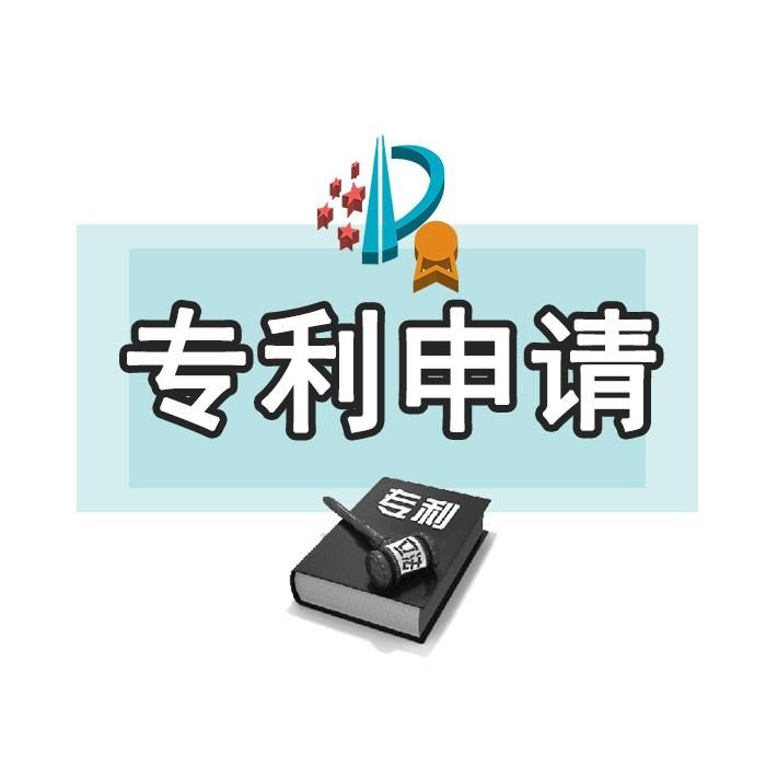 成都中络智合知识产权公司