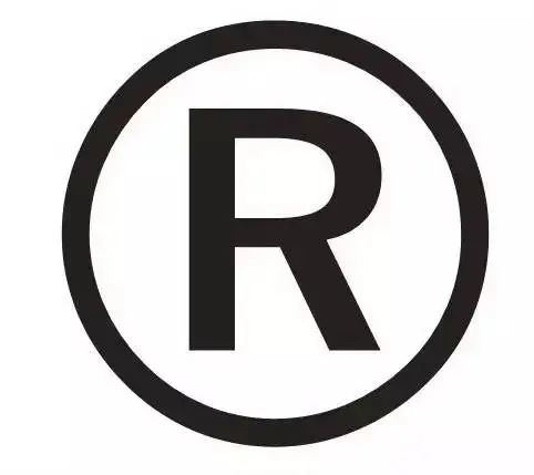 成都知识产权公司,商标注册