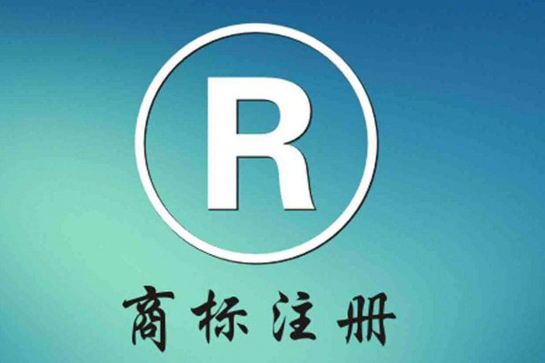 成都知识产权公司,中络智合