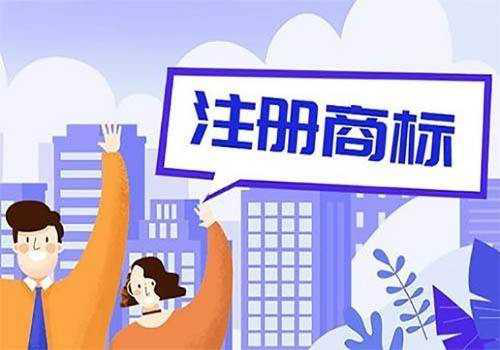 成都知识产权公司,中络智合