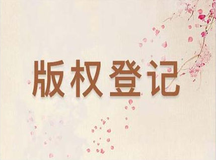 . 成都中络智合